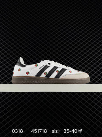 ADIDAS ORIGINALS SAMBA OG SHOES T 50 Adid Lifestyle - Men's (BS-76384)