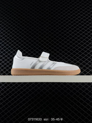 Adidas Originals Samba Jane 35-45 JR4482 Lifestyle - Unisex (BS-74751)