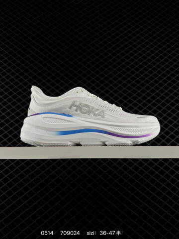 HOKA ONE ONE Bondi 9 All White EU 36-47 Running Shoe Running Sneakers - Unisex (BS-86228)
