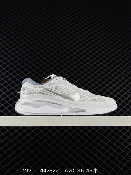 Nike Journey Run 2024 black anthracite white silver sail olive triple white EU 36-45 running lifestyle