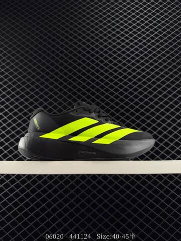 Adidas Adizero Evo SL JR3420 40 40 5 41 42 42 5 43 44 45 Size 40-45 Lifestyle - Men's (BS-78362)