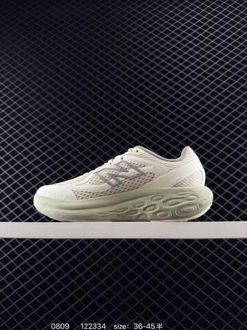 New Balance Fresh Foam NB TRAINER UTRNGA Beige Off White Light Grey EU 36-45 Training Shoe Training Sneakers - Unisex (BS-82988)