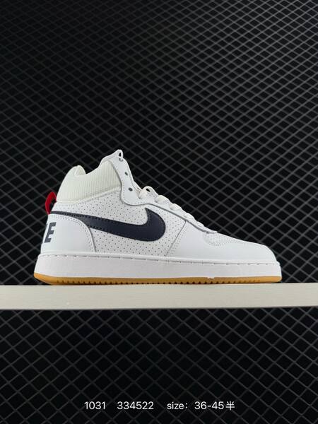 Nike Court Borough Mid white light grey blue EU 36-45 casual lifestyle