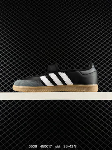 Adidas Originals Samba OG Jane JQ6445 35 36 36 5 37 38 Lifestyle - Women's (BS-75742)