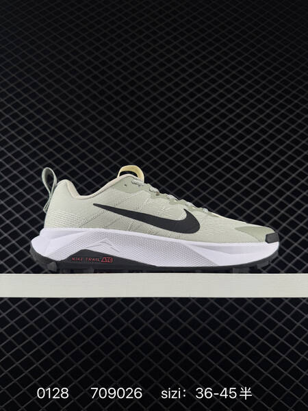 Nike React Wildhorse 10 multi-color EU 36-45 trail lifestyle