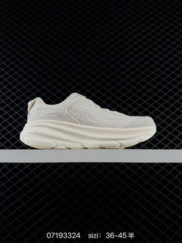 HOKA ONE ONE Clifton 9 Light Grey Off White EU 36-45 Running Shoe Running Sneakers - Unisex (BS-86150)