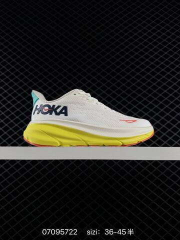HOKA ONE ONE Clifton 9 White Silver Brown EU 36-45 Running Shoe Running Sneakers - Unisex (BS-86164)