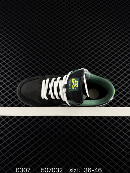 Nike SB Dunk Low Pro Black Silver Green Gum EU 36-46 skate lifestyle