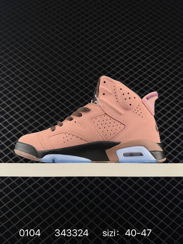 Jordan Air Jordan 6 Retro Pink Brown Black Blue EU 40-47 Basketball Shoe - Men's (BS-79908)