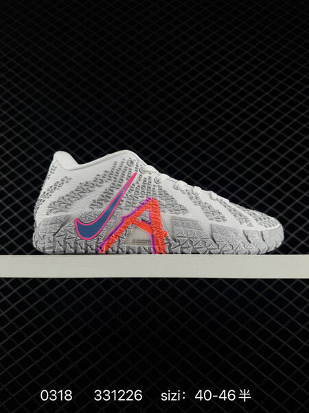 Nike Ja 3 multicolor EU 40-46 basketball lifestyle