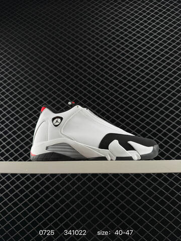 Jordan Air Jordan 14 Yellow Black Grey EU 40-47 Basketball Shoe - Men's (BS-81017)