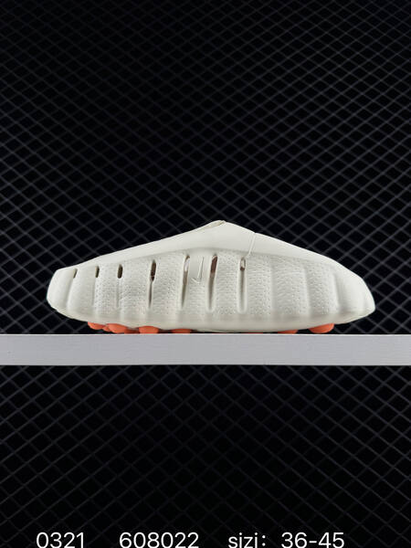 Nike Mind 001 HQ4307-600 sail cream with orange EU 36-45 casual lifestyle
