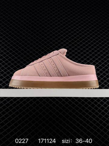 Adidas CAMPUS 00s WTR LO JR3238 36 36 37 38 38 39 40 Lifestyle - Unisex (BS-76504)