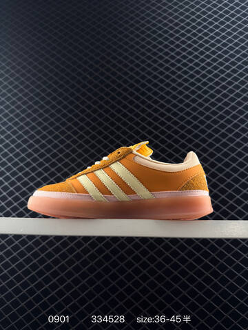 Bad Bunny x Adidas Originals GAZELLE INDOOR JS5050 Js5052 36-45 Lifestyle - Unisex (BS-77873)