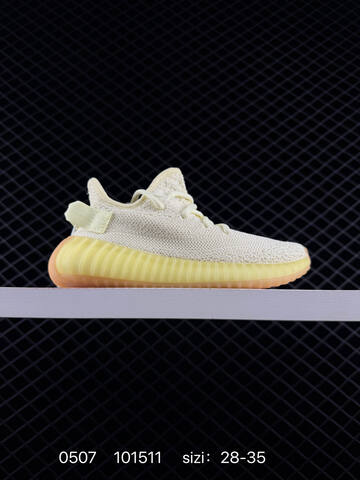 Yeezy Boost 350 V2 Light Pink Beige Gray 28-35 Sneaker - Women's (BS-83548)