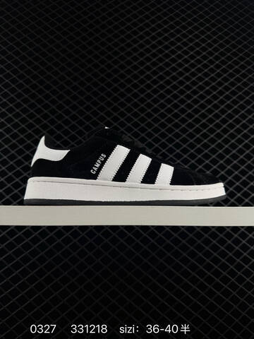 Adidas Originals Superstar S76154 36 36 5 37 38 38 5 39 40 Lifestyle - Unisex (BS-76260)