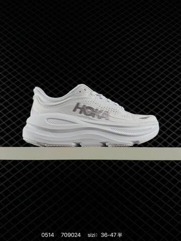 HOKA ONE ONE Bondi 9 All White EU 36-47 Running Shoe Running Sneakers - Unisex (BS-86228)