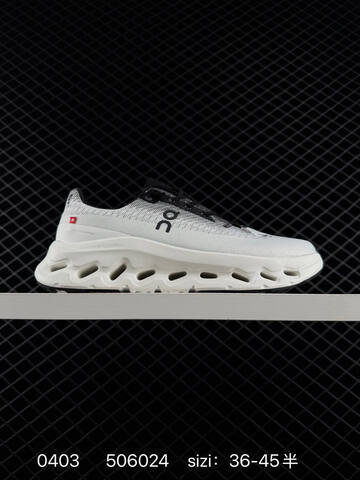 On Cloudtilt Black White EU 36-45 Running Shoe Running Sneakers - Unisex (BS-85373)