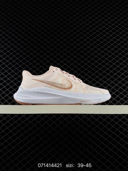 Nike Air Zoom Winflo 8 black white EU 36-45 running