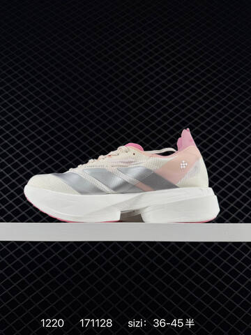 Adidas Adizero Evo SL JR4796 36-45 171128 140 Lifestyle - Unisex (BS-76942)
