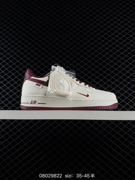 Nike Air Force 1 07 Low off white navy black EU 35-45 skate