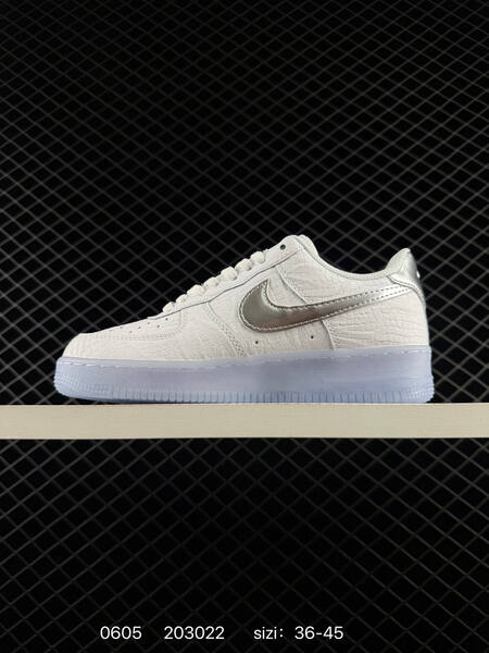 Nike Air Force 1 sail brown white EU 36-45 lifestyle