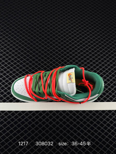 Nike SB Dunk Low x Off-White green white orange EU 36-45 skate lifestyle