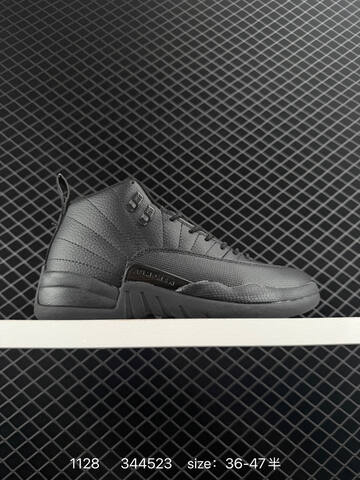 Jordan Air Jordan 12 Retro Black Red White Blue EU 36-47 Basketball Shoe - Unisex (BS-80162)