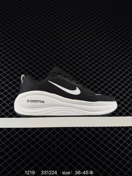 Nike Vomero Plus volt orange pink black white triple black EU 36-45 running volt orange orange pink black white lifestyle