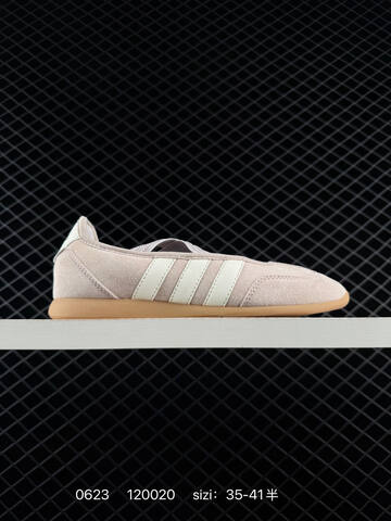 Other Adidas Originals Taekwondo Mei Ballet HQ7611 35 5 36 36 5 37 38 Lifestyle - Women's (BS-75164)