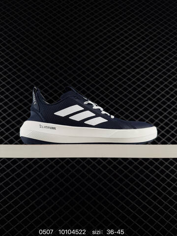 Other Adidas TERREX BOATLACE CLIMACOOL JR1821 36-45 10104522 110 Lifestyle - Unisex (BS-75716)