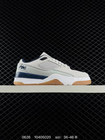 Other Who Decides War x Nike Jordan FLIGHT COURT ATE HF3255-108