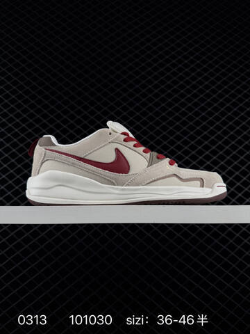 Jordan CMFT Era Beige Red White Brown EU 36-46 Sneaker - Unisex (BS-79664)