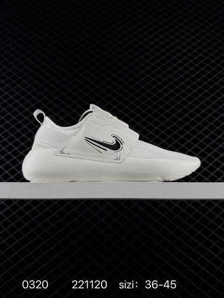 Nike E-Series AD DV2436-001 black white EU 36-45 casual lifestyle