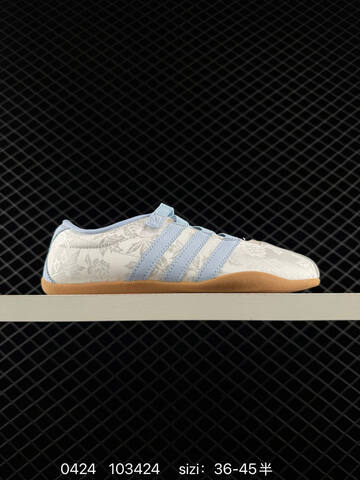 Other Adidas Originals LIBERTY LONDON Tokyo MJ IH4532 35 5 36 36 5 37 38 5 39 40 40 5 4 Lifestyle - Unisex (BS-75878)