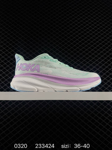 HOKA ONE ONE Clifton 9 White Yellow Red Teal EU 36-45 Running Shoe Running Sneakers - Unisex (BS-86289)