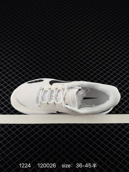 Nike Comfort Ride EasyOn Access white black EU 36-45 running lifestyle