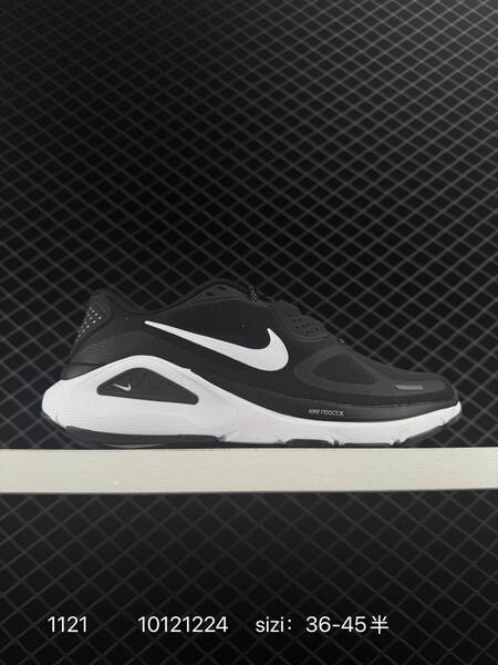 Nike Air Zoom Structure 26 white mint black EU 36-45 running lifestyle