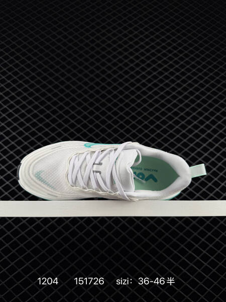 Nike Vomero Plus white teal EU 36-46 5 running lifestyle