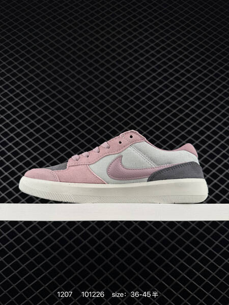 Nike SB Force 58 pink grey white EU 36-45 skate lifestyle