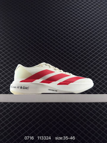 Adidas Adizero Evo SL JP7147 36 36 5 37 38 38 5 39 40 40 5 41 42 42 5 43 Lifestyle - Unisex (BS-78191)