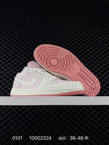 Jordan Air Jordan 1 Low Sail Light Pink EU 36-46 Skate Shoe - Unisex (BS-79920)