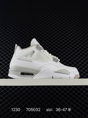 Jordan Air Jordan 4 Retro Yellow Grey White EU 36-47 Basketball Shoe - Unisex (BS-79936)