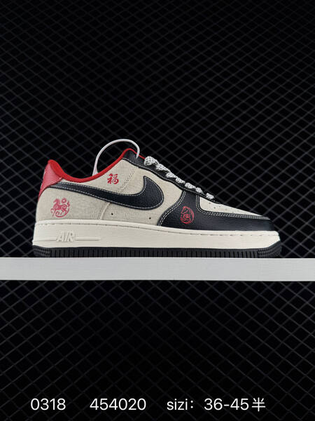 Nike Air Force 1 07 Low white gray red EU 36-45 lifestyle