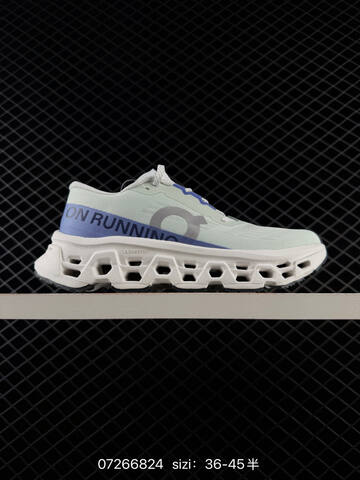 On Cloudmonster White Grey EU 36-45 Running Shoe Running Sneakers - Unisex (BS-84980)