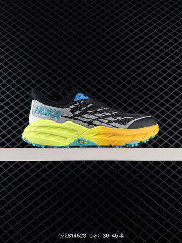 HOKA ONE ONE Mafate Speed 4 Yellow Orange Maroon Teal EU 36-45 Trail Shoe Trail Running Sneakers - Unisex (BS-86136)