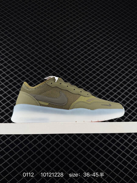 Nike SB PS8 multi-color shown grey silver white blue orange tan black blue yellow EU 36-45 skate lifestyle