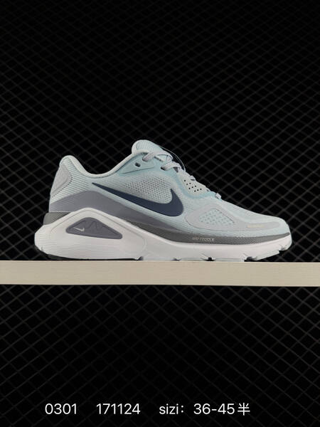 Nike Air Zoom Structure 26 white black blue orange EU 36-45 running lifestyle
