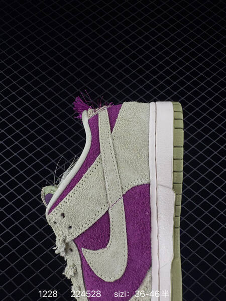 Nike SB Dunk Low purple cream light olive EU 36-46 skate lifestyle