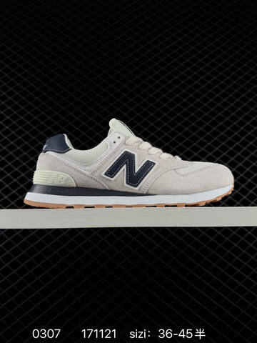 New Balance 574 Light Grey Navy White Gum EU 36-45 Sneaker - Unisex (BS-82330)